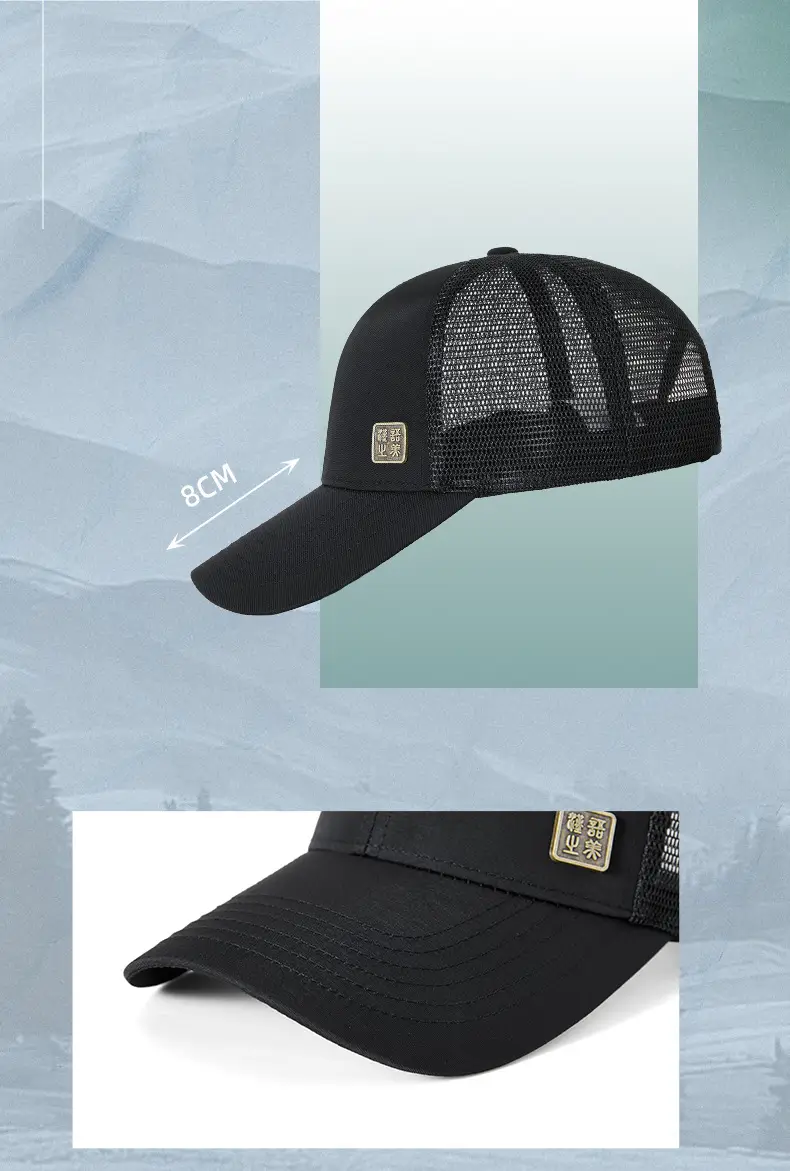 Men's Mesh Baseball Cap Water Repellent Quick Dry Outdoor Hat — feature 14