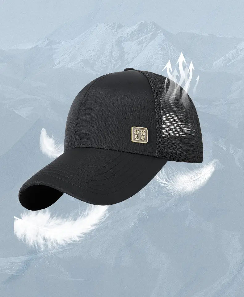 Men's Mesh Baseball Cap Water Repellent Quick Dry Outdoor Hat — feature 16