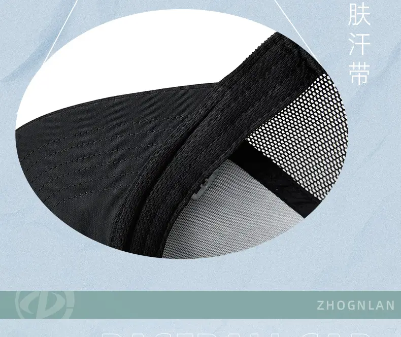 Men's Mesh Baseball Cap Water Repellent Quick Dry Outdoor Hat — feature 20