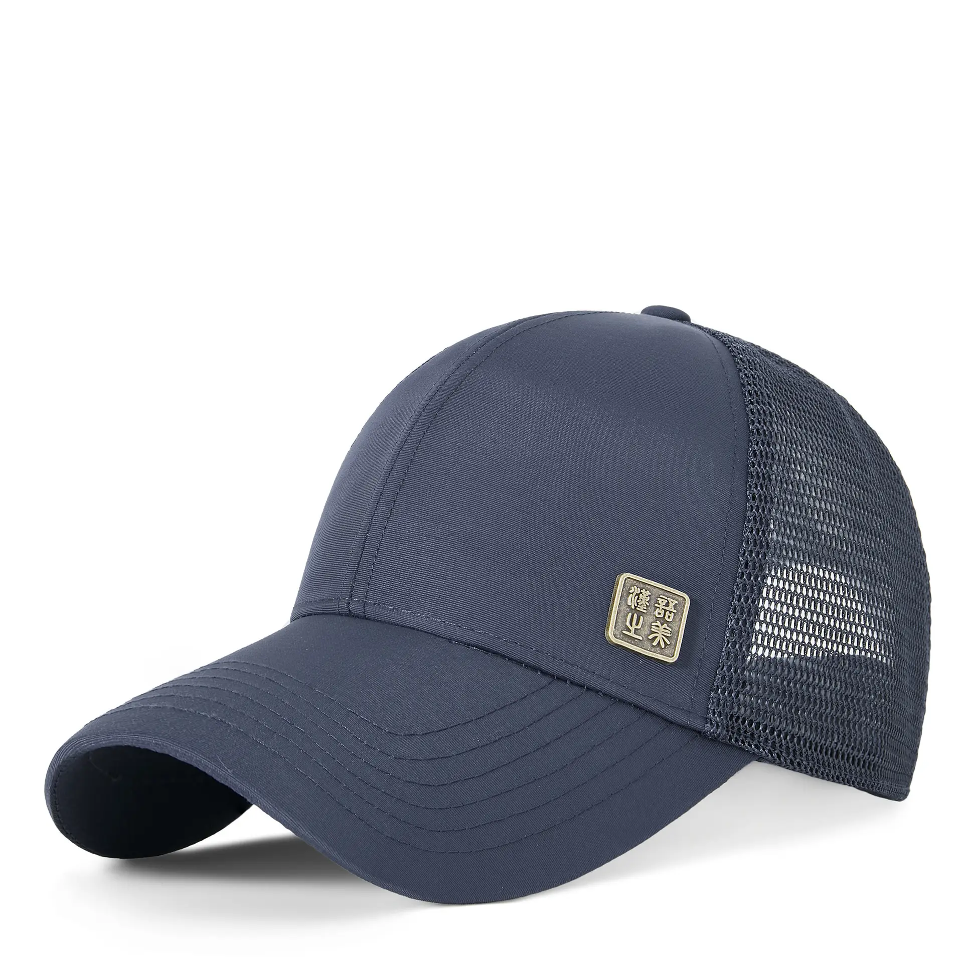 Men's Mesh Baseball Cap Water Repellent Quick Dry Outdoor Hat - Image 2
