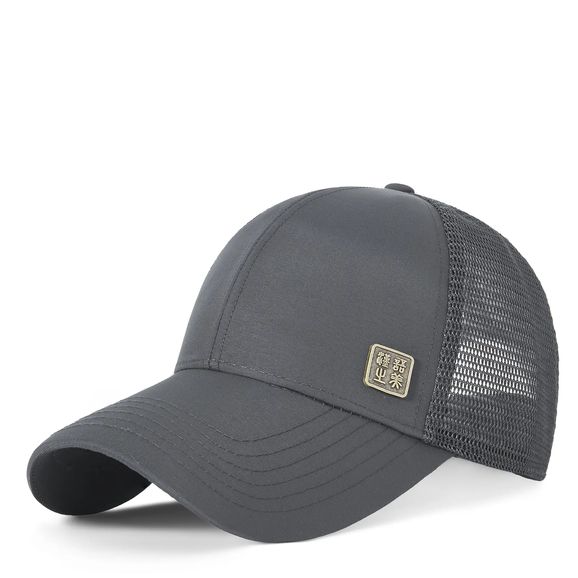 Men's Mesh Baseball Cap Water Repellent Quick Dry Outdoor Hat - Image 3