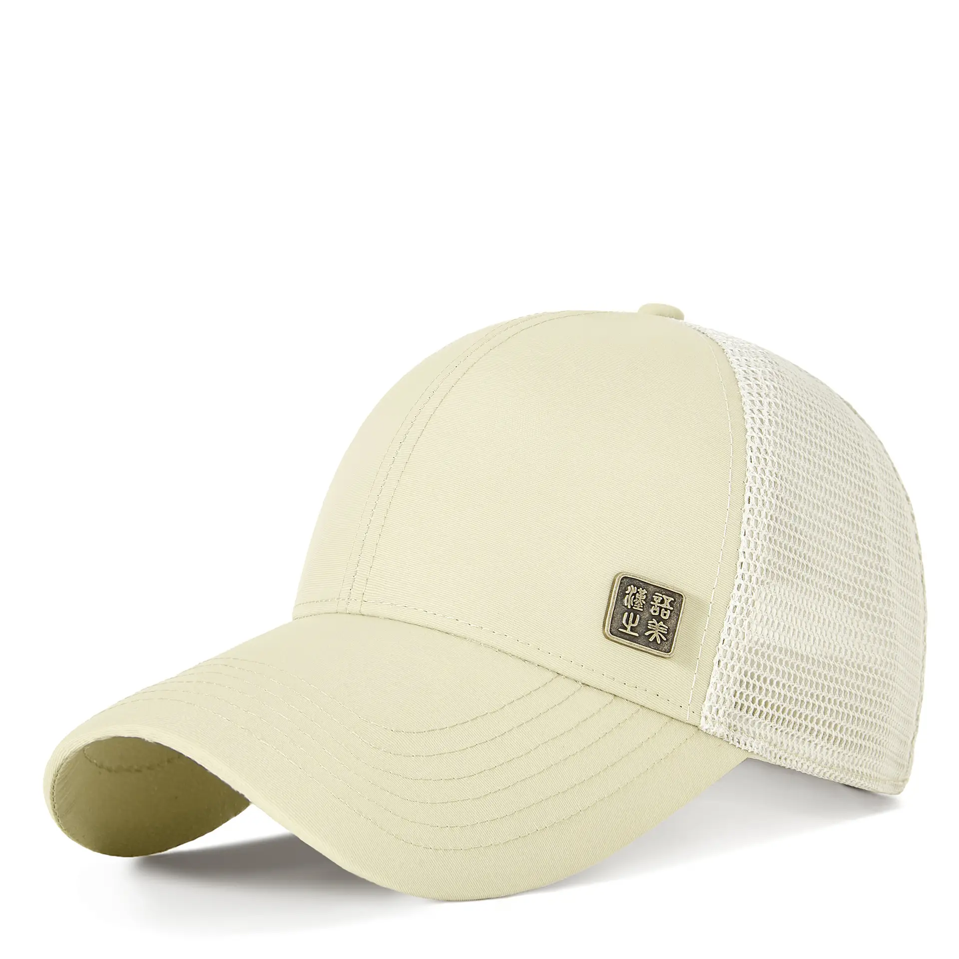 Men's Mesh Baseball Cap Water Repellent Quick Dry Outdoor Hat - Image 4