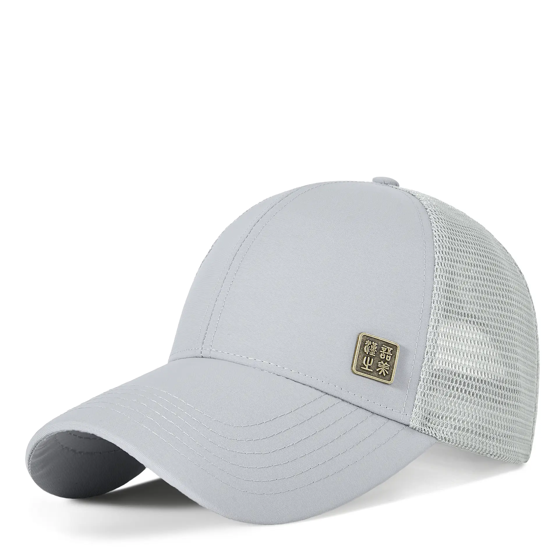 Men's Mesh Baseball Cap Water Repellent Quick Dry Outdoor Hat - Image 5