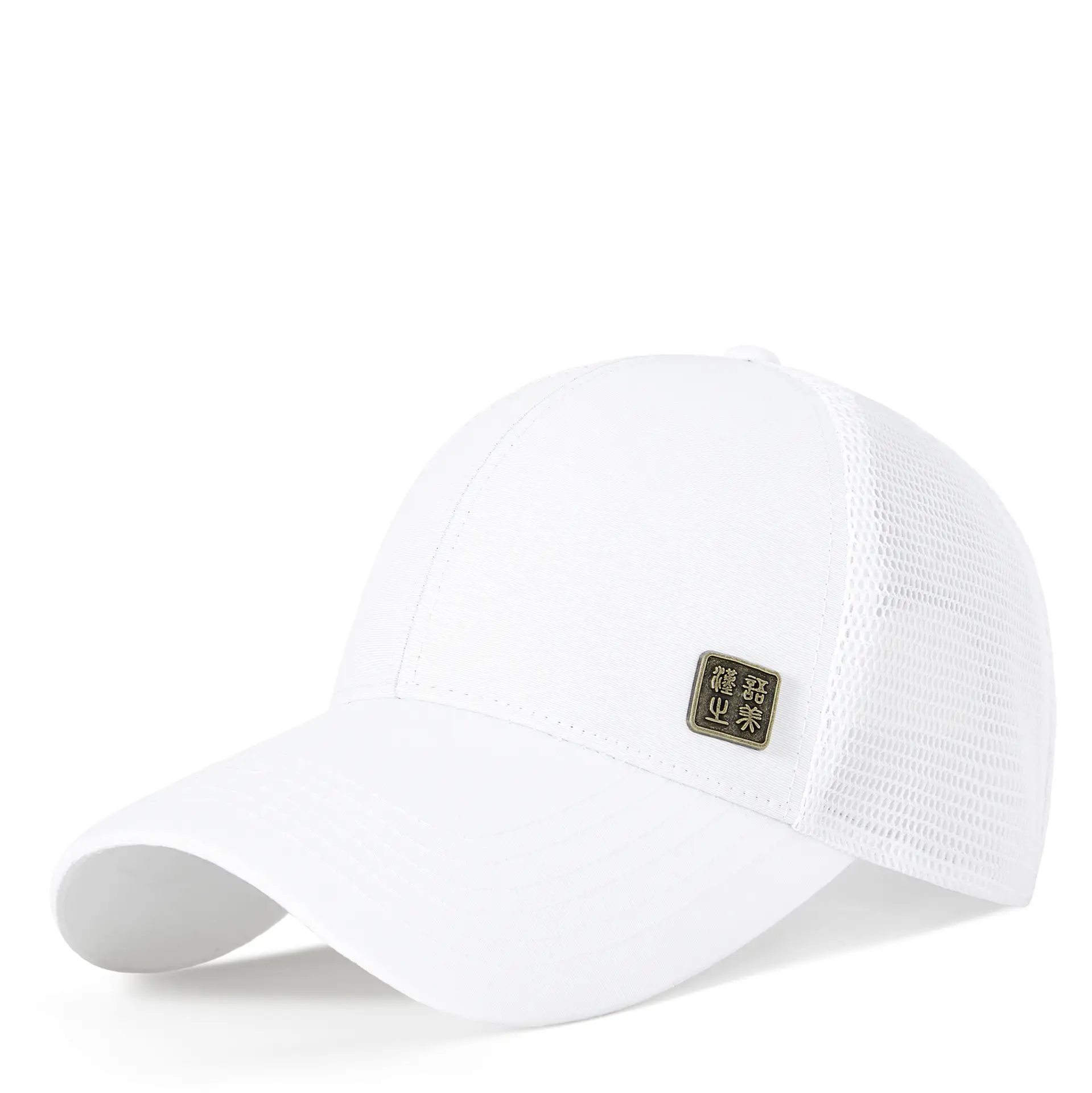 Men's Mesh Baseball Cap Water Repellent Quick Dry Outdoor Hat - Image 6
