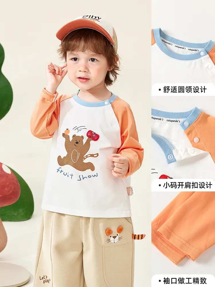 Kaka Panda Boys Long Sleeve T-Shirt Spring Outfit Pure Cotton - Image 5