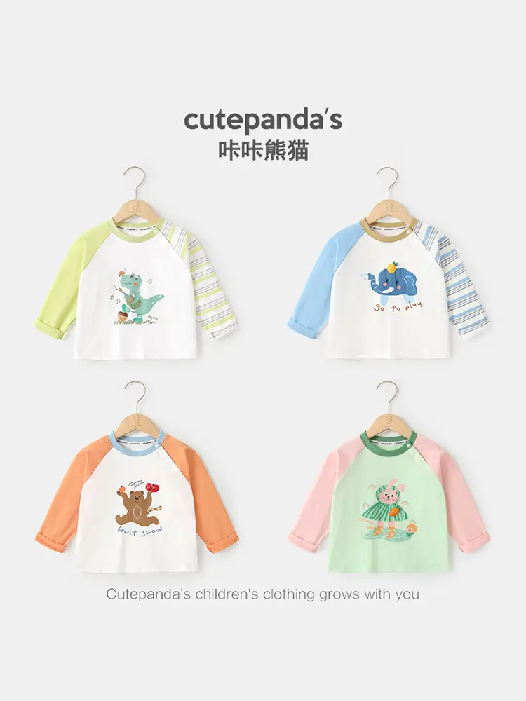 Kaka Panda Boys Long Sleeve T-Shirt Spring Outfit Pure Cotton - Image 6
