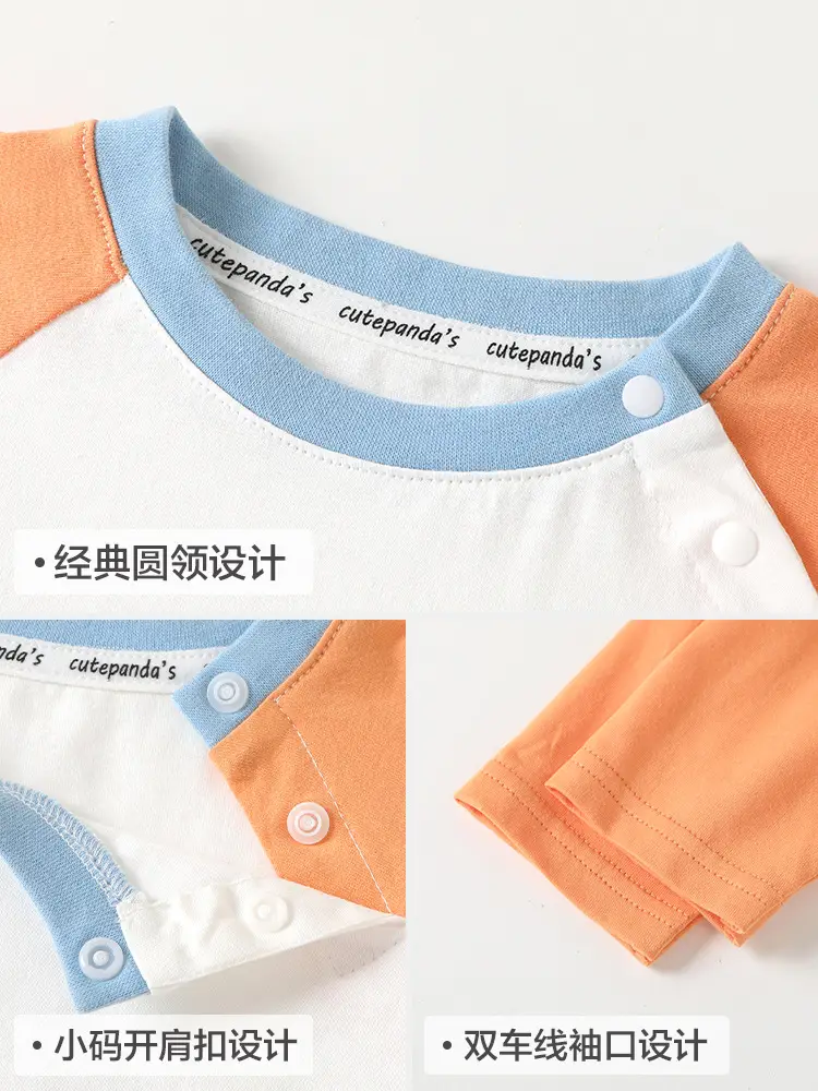 Kaka Panda Boys Long Sleeve T-Shirt Spring Outfit Pure Cotton - Image 7