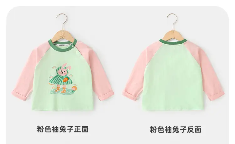 Kaka Panda Boys Long Sleeve T-Shirt Spring Outfit Pure Cotton — feature 14