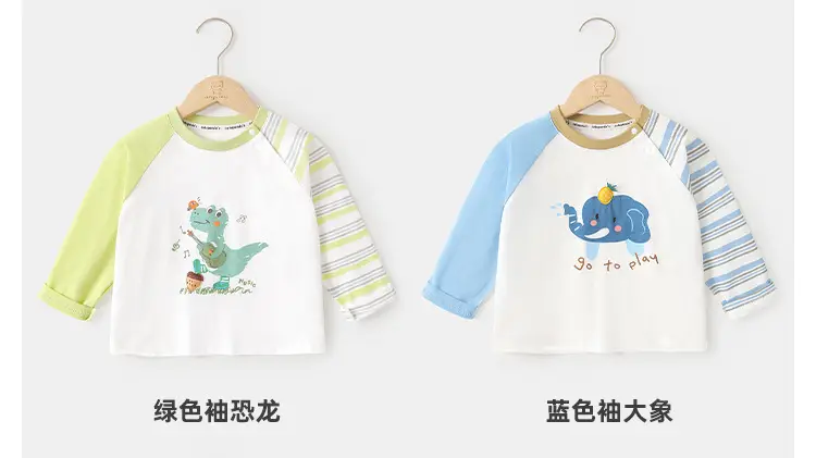 Kaka Panda Boys Long Sleeve T-Shirt Spring Outfit Pure Cotton — feature 15