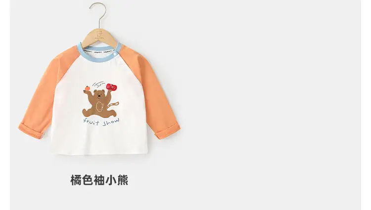 Kaka Panda Boys Long Sleeve T-Shirt Spring Outfit Pure Cotton — feature 16