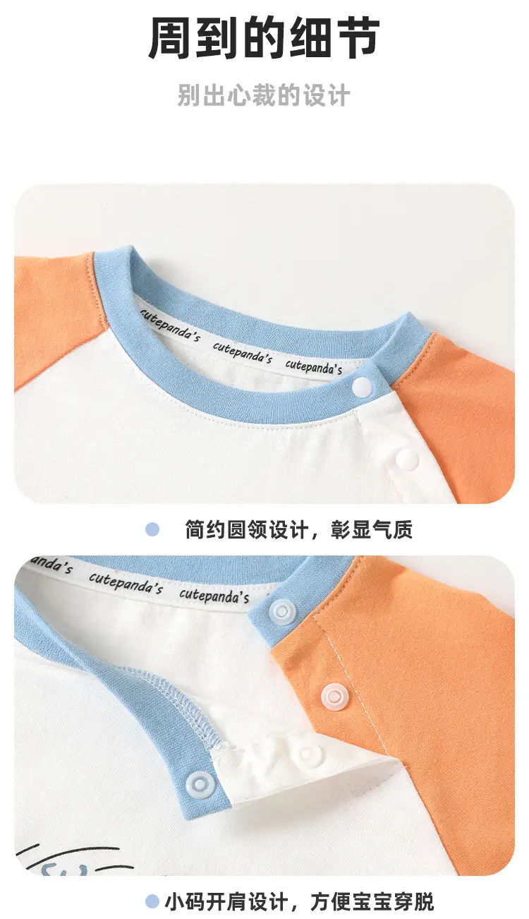 Kaka Panda Boys Long Sleeve T-Shirt Spring Outfit Pure Cotton — feature 17