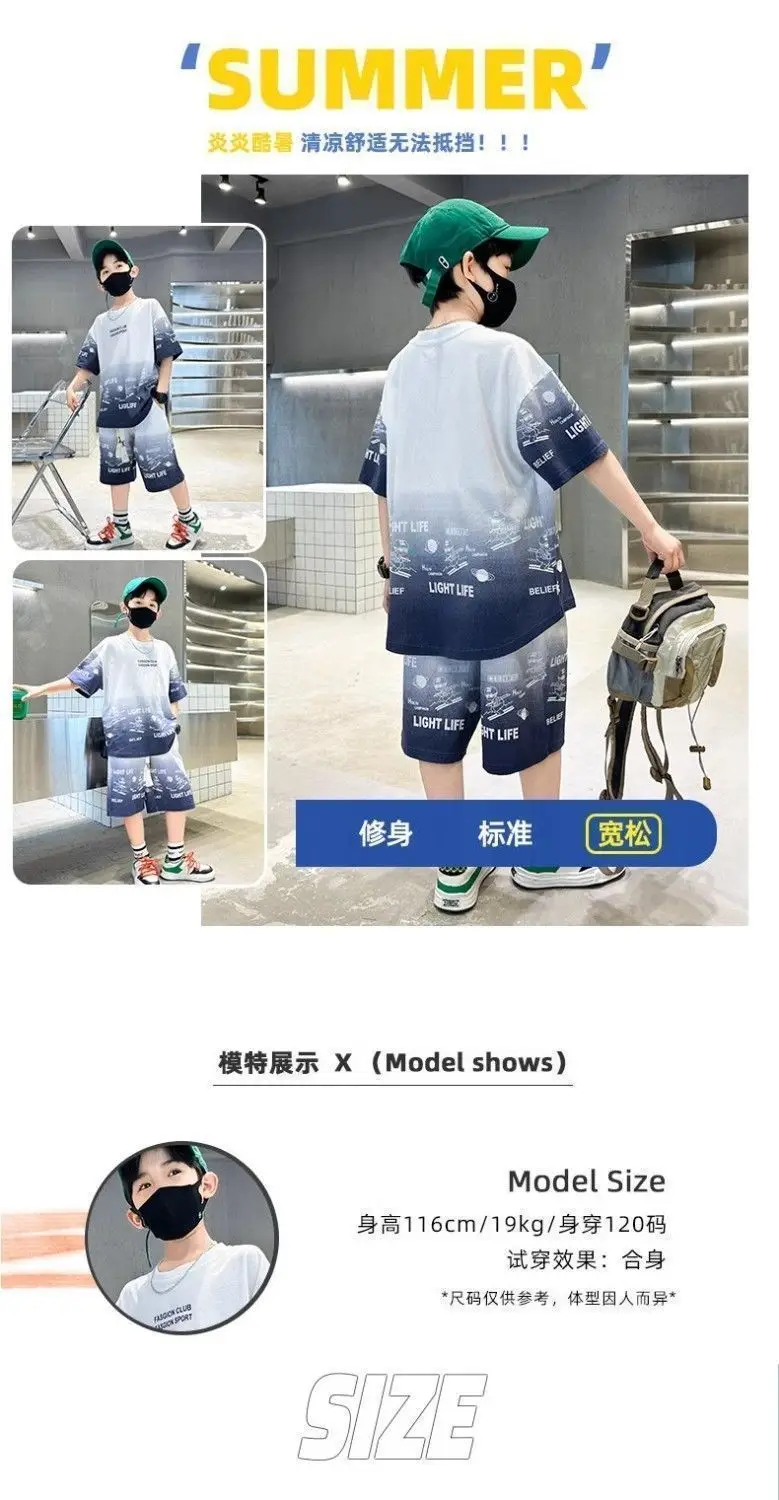 Kids Boys Printed T-Shirt Shorts Set Summer Cool Fashion — feature 13