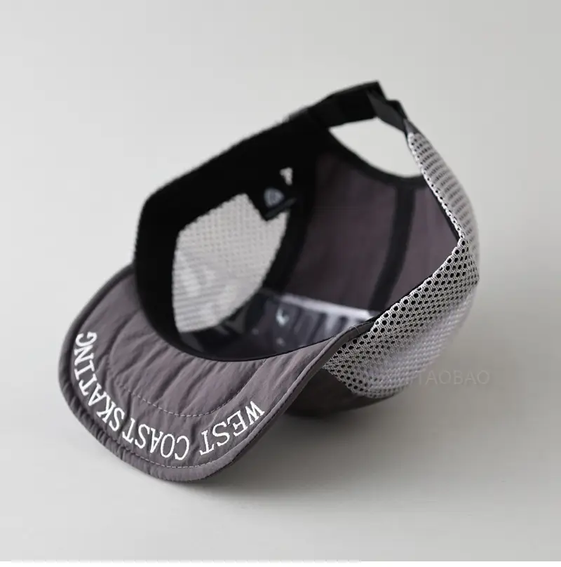 Black Anti-Eaves Mesh Baseball Cap for Men Women — feature 7