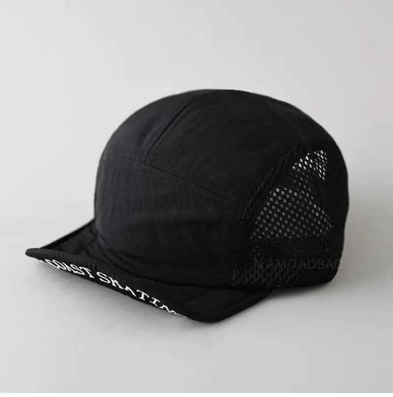 Black Anti-Eaves Mesh Baseball Cap for Men Women - Image 2