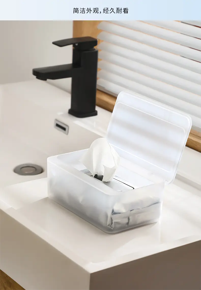 Waterproof Wet Tissue Box with Lid — feature 5