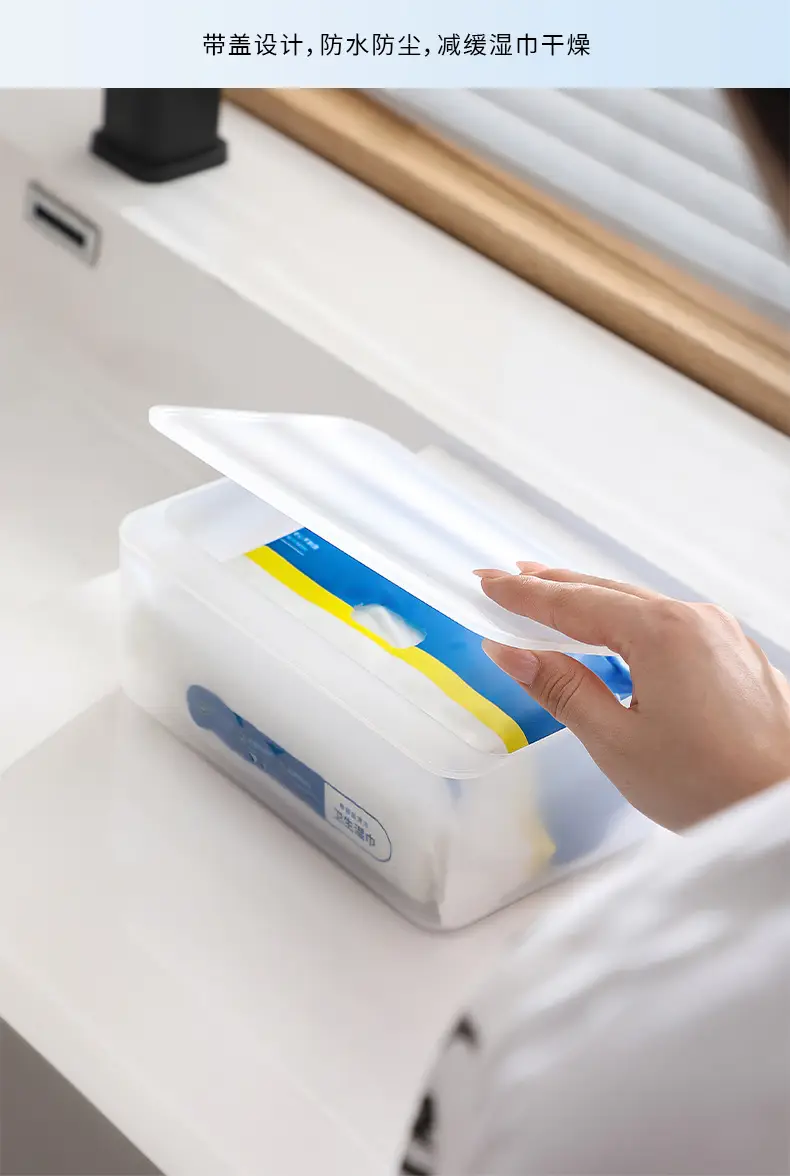 Waterproof Wet Tissue Box with Lid — feature 6