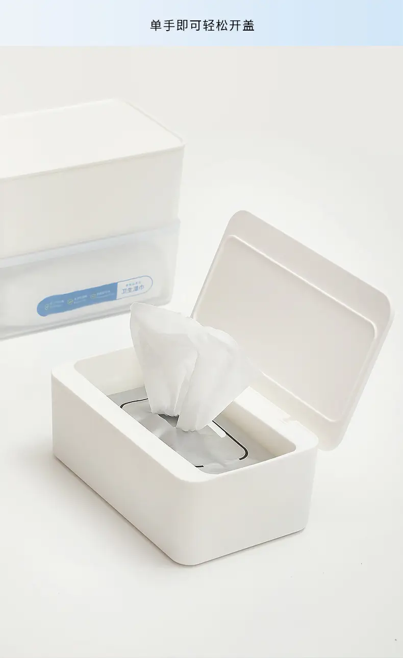 Waterproof Wet Tissue Box with Lid — feature 7