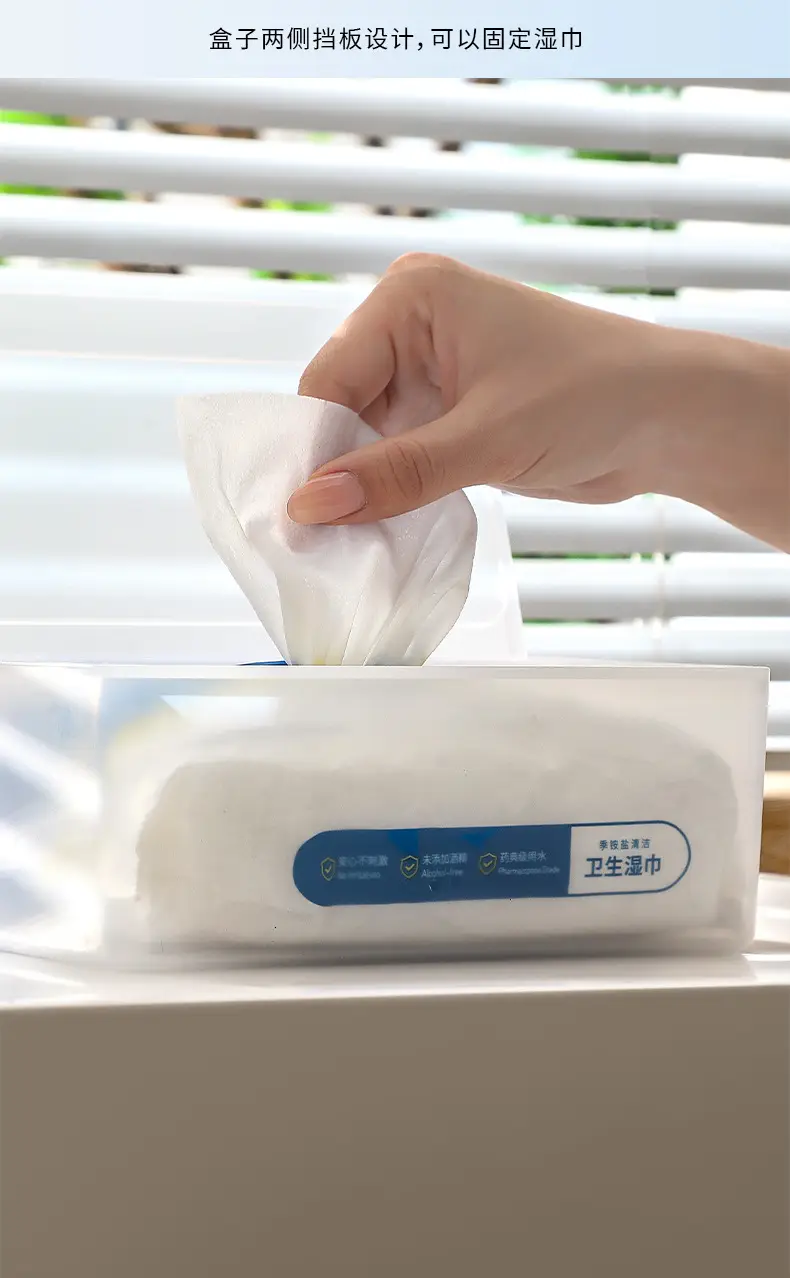 Waterproof Wet Tissue Box with Lid — feature 8
