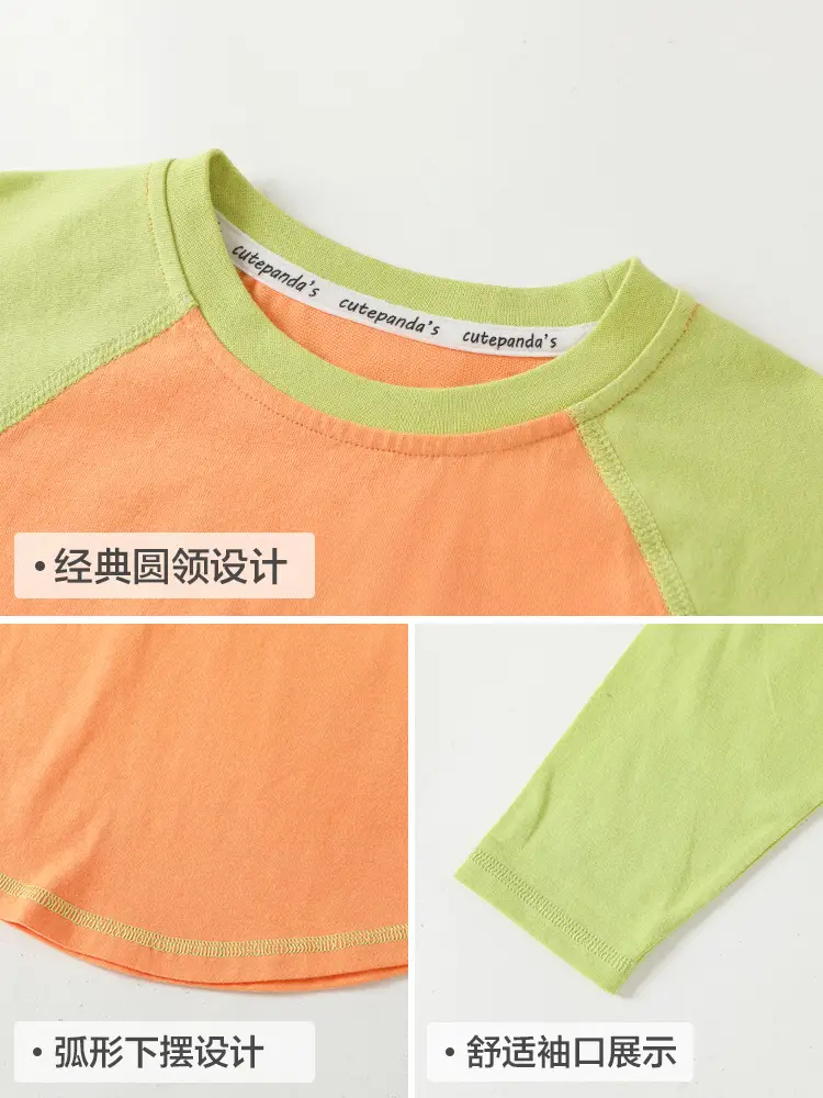 Kaka Panda Boys Long Sleeve T-Shirt Girls Spring Base Top - Image 8