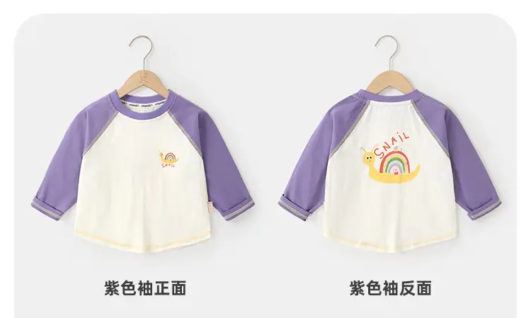 Kaka Panda Boys Long Sleeve T-Shirt Girls Spring Base Top — feature 12