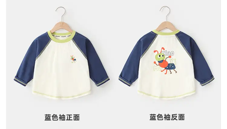Kaka Panda Boys Long Sleeve T-Shirt Girls Spring Base Top — feature 13