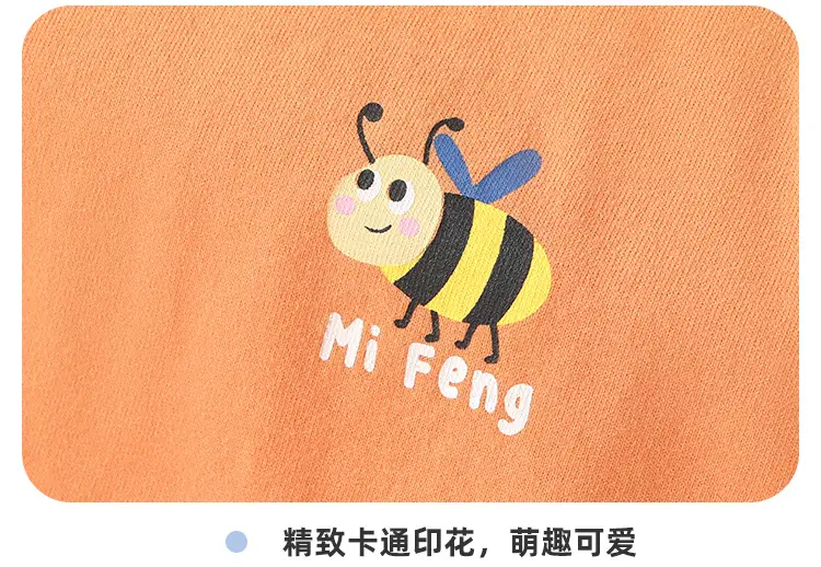 Kaka Panda Boys Long Sleeve T-Shirt Girls Spring Base Top — feature 17