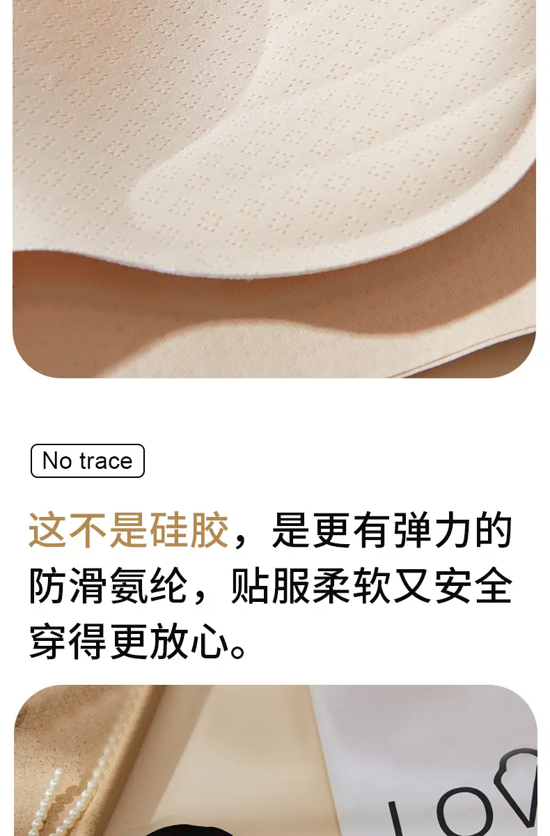 Strapless Underwear Bra Women's Push-up Small Chest Non-slip Wrap Chest Anti-walking Traceless Strapless Strapless Thin Invisible Beautiful Back — feature 14