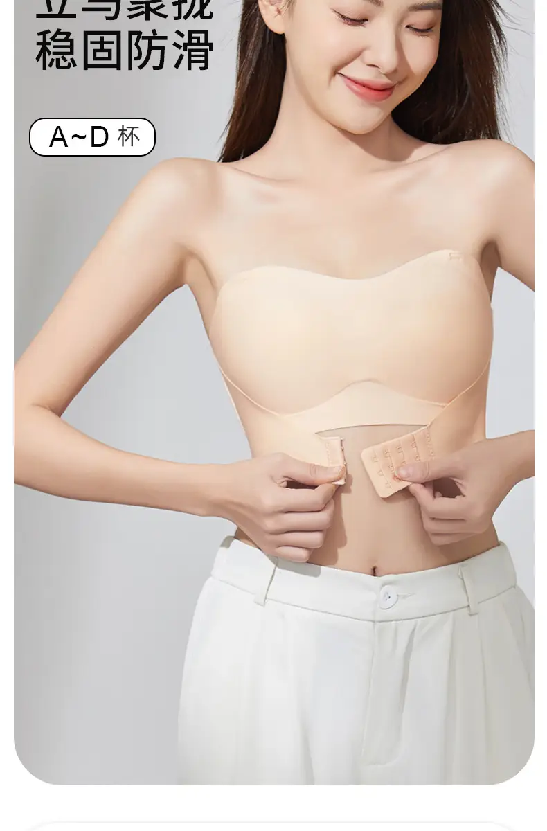 Strapless Underwear Bra Women's Push-up Small Chest Non-slip Wrap Chest Anti-walking Traceless Strapless Strapless Thin Invisible Beautiful Back — feature 21