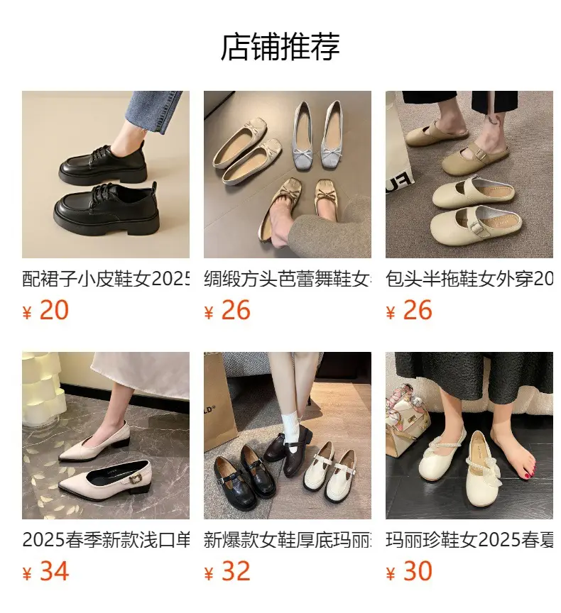 Women's Black Lace-up Leather Shoes 2025 Spring Autumn — feature 1