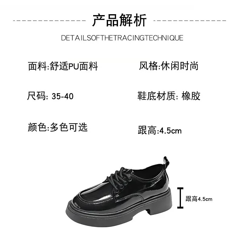 Women's Black Lace-up Leather Shoes 2025 Spring Autumn — feature 6