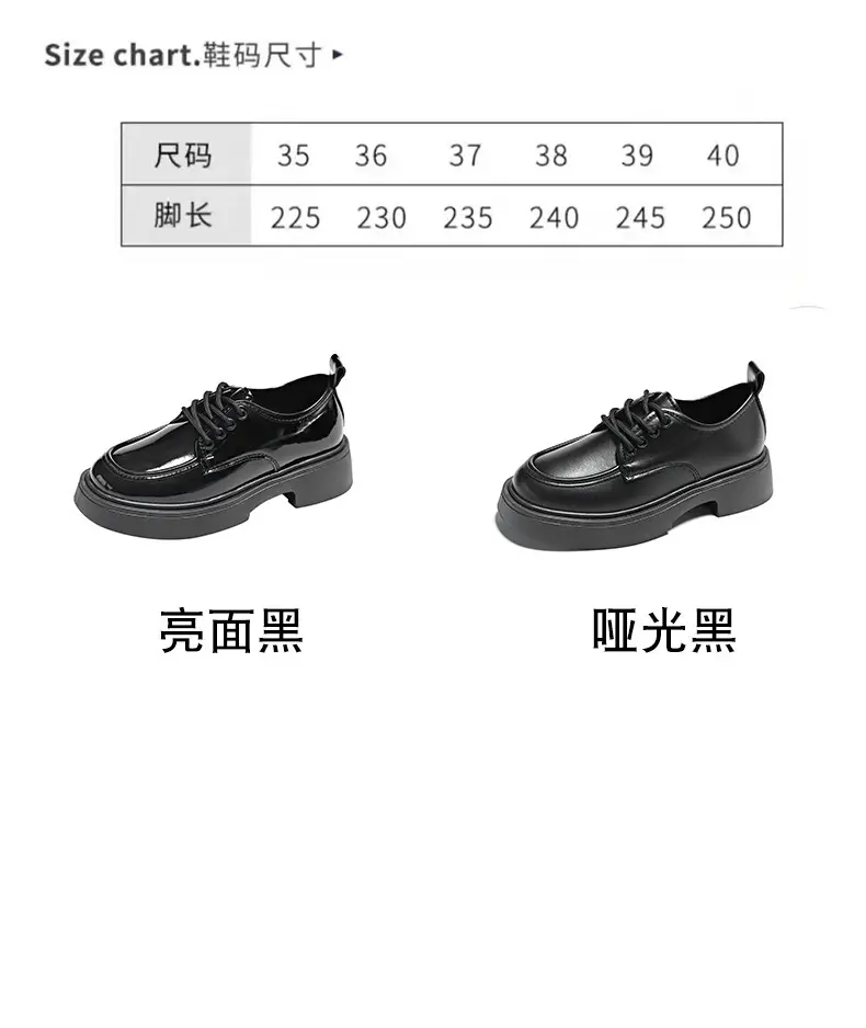 Women's Black Lace-up Leather Shoes 2025 Spring Autumn — feature 7