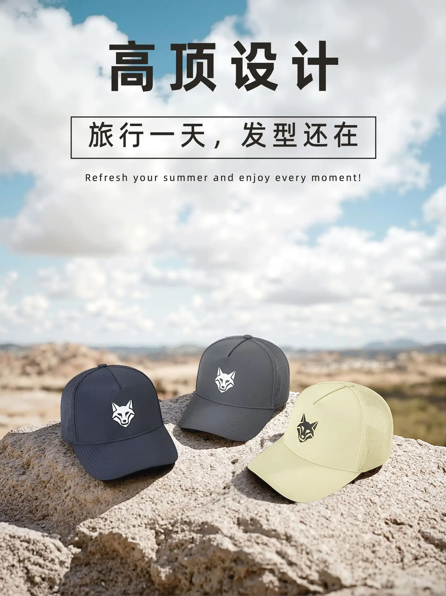 Men's Beige Fox Logo Baseball Cap Water Repellent Quick Dry - Image 8