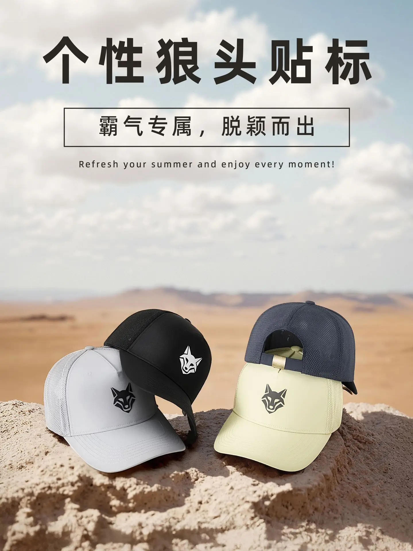 Men's Beige Fox Logo Baseball Cap Water Repellent Quick Dry - Image 10