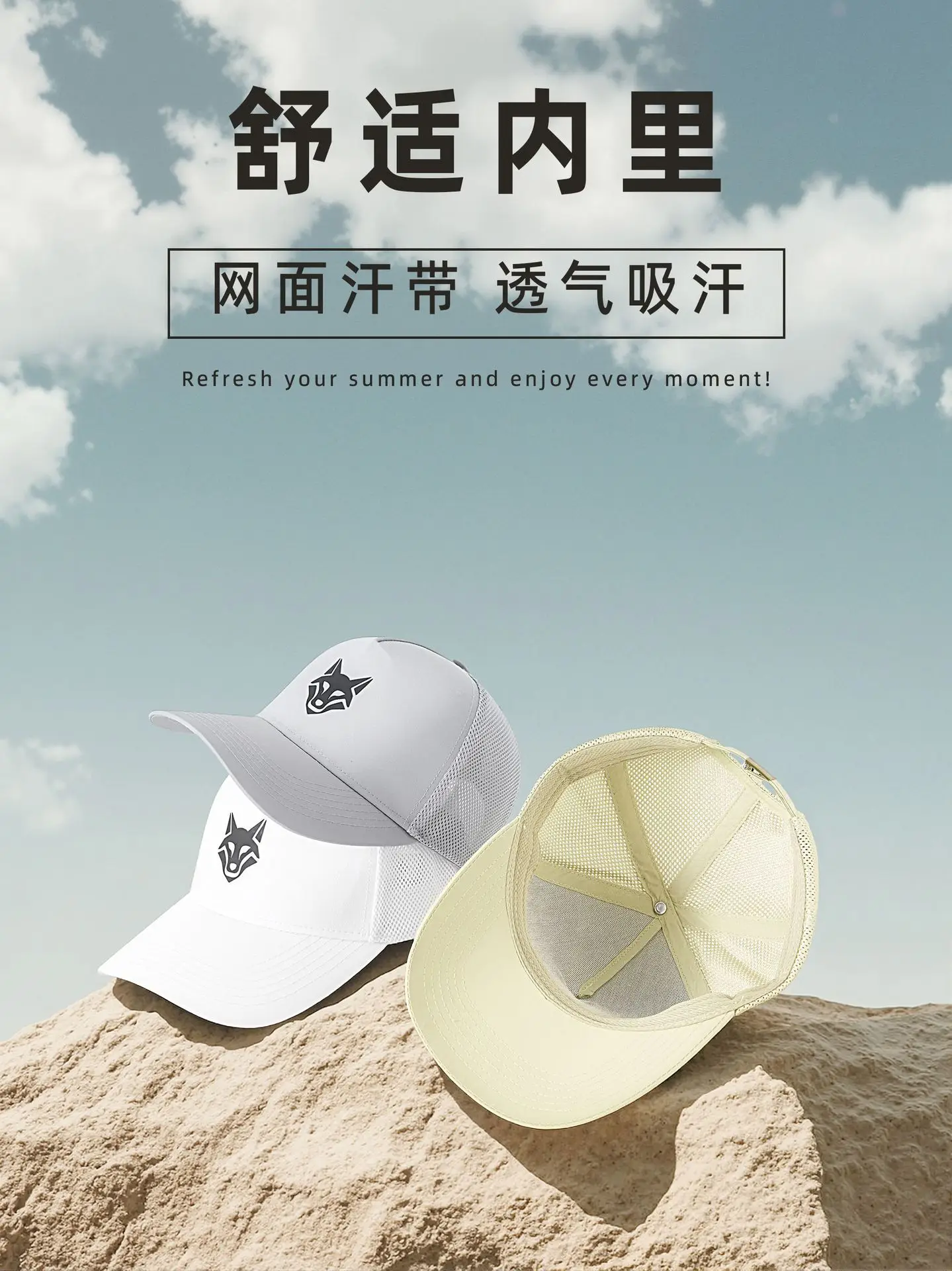 Men's Beige Fox Logo Baseball Cap Water Repellent Quick Dry - Image 11