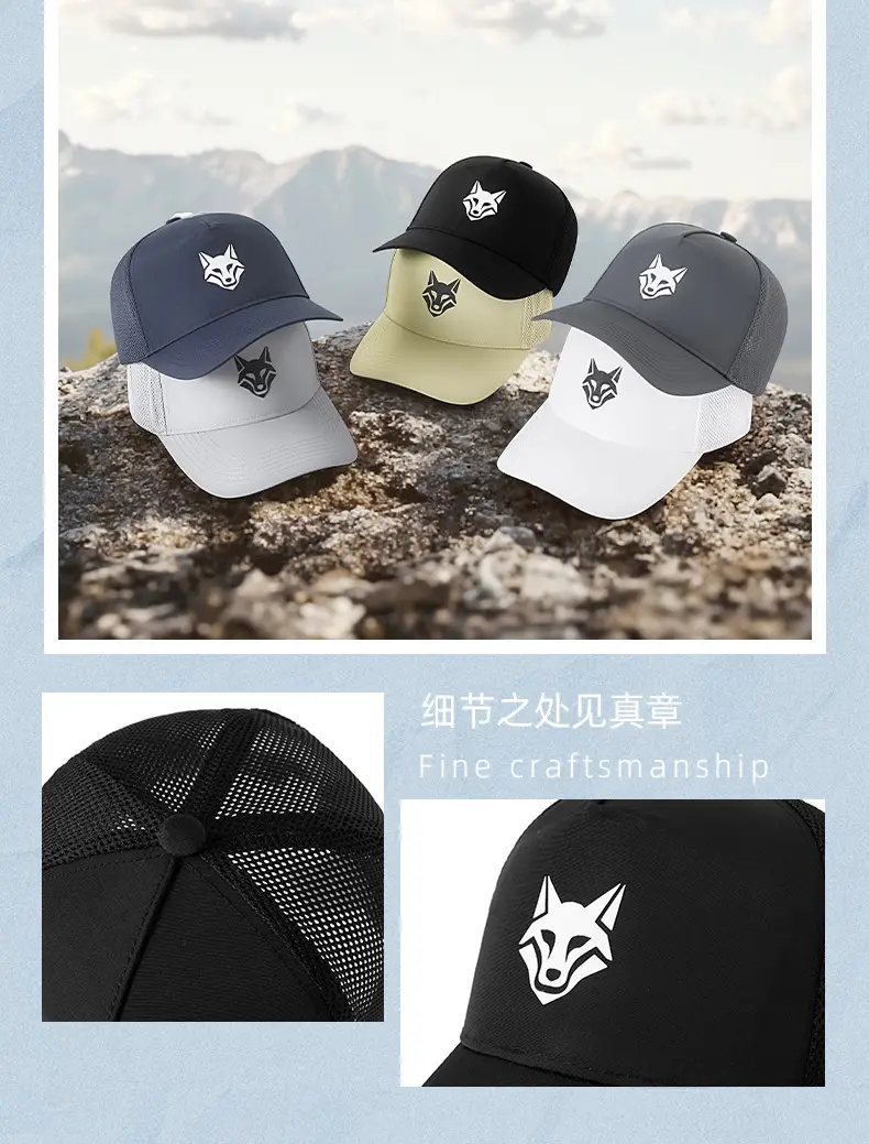 Men's Beige Fox Logo Baseball Cap Water Repellent Quick Dry — feature 11