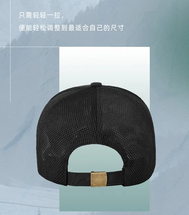 Men's Beige Fox Logo Baseball Cap Water Repellent Quick Dry — feature 26