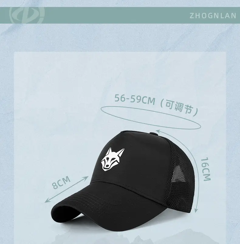 Men's Beige Fox Logo Baseball Cap Water Repellent Quick Dry — feature 30