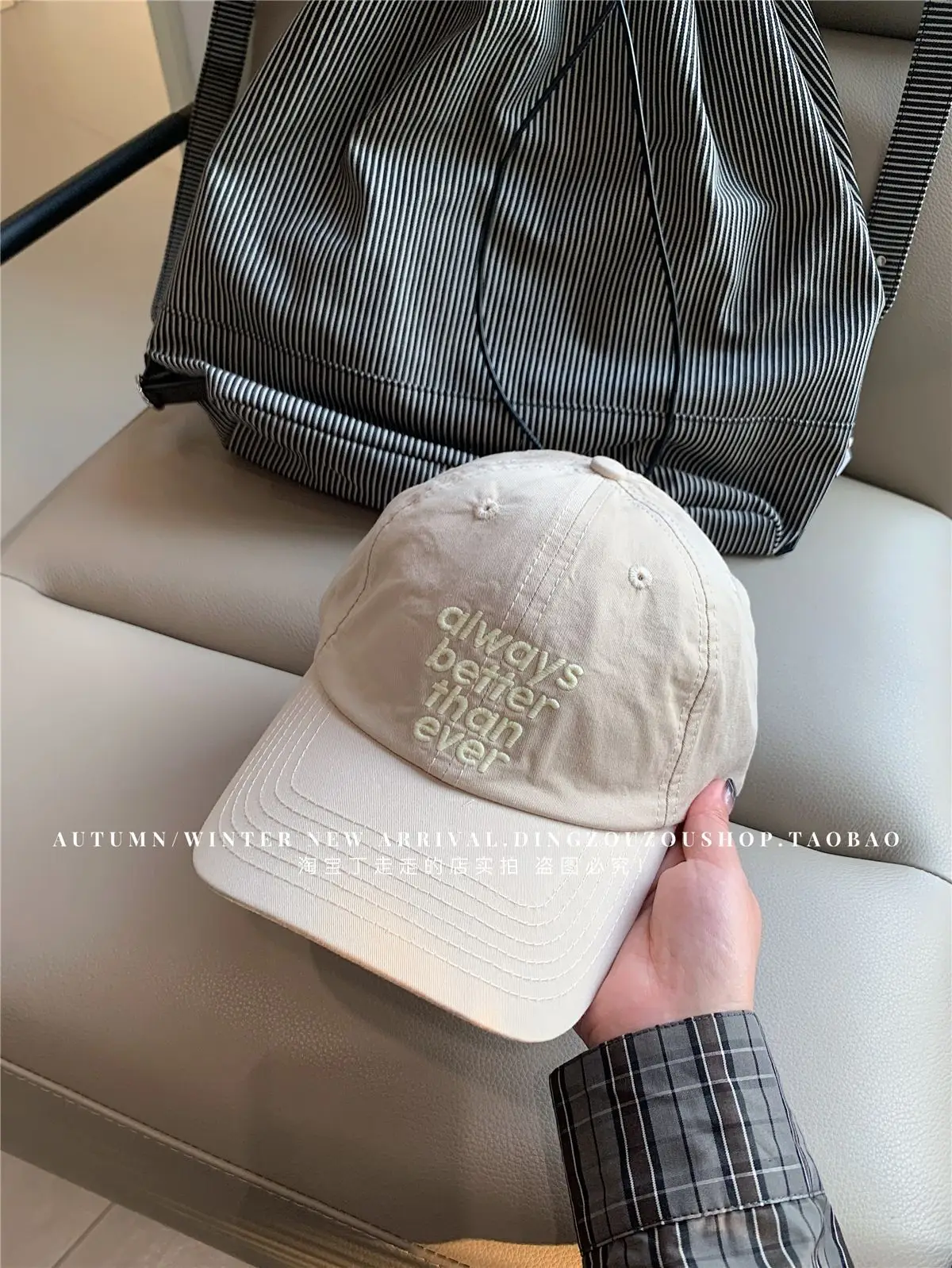 Women's Blue Embroidered Baseball Cap Small