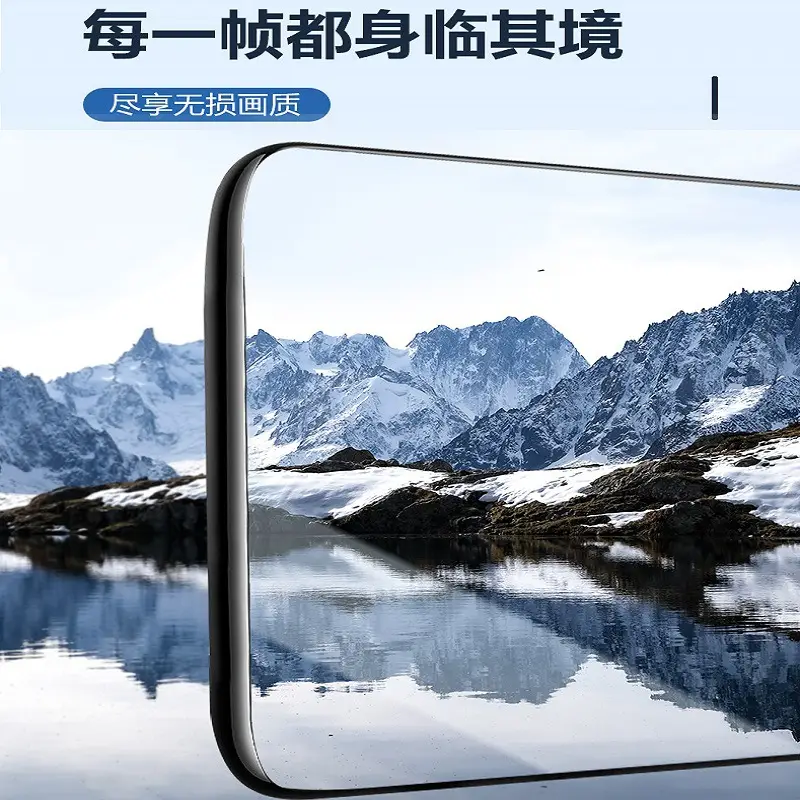 24-25 BYD Yuan UP Navigation Tempered Film Nano Film Central Control Display Screen Protection Film Car