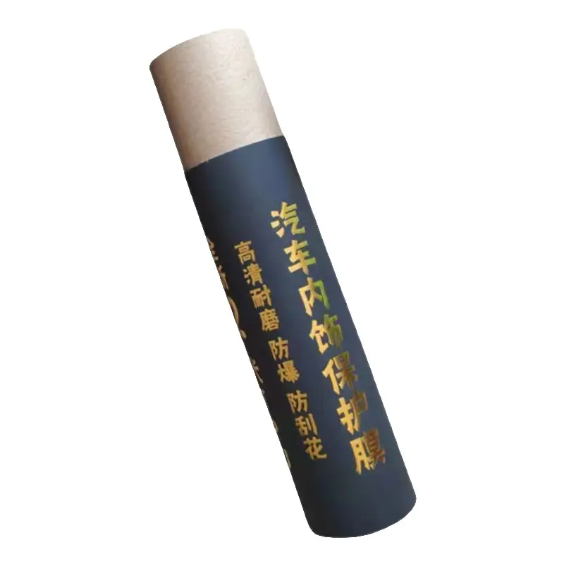 24-25 BYD Yuan UP Navigation Tempered Film Nano Film Central Control Display Screen Protection Film Car