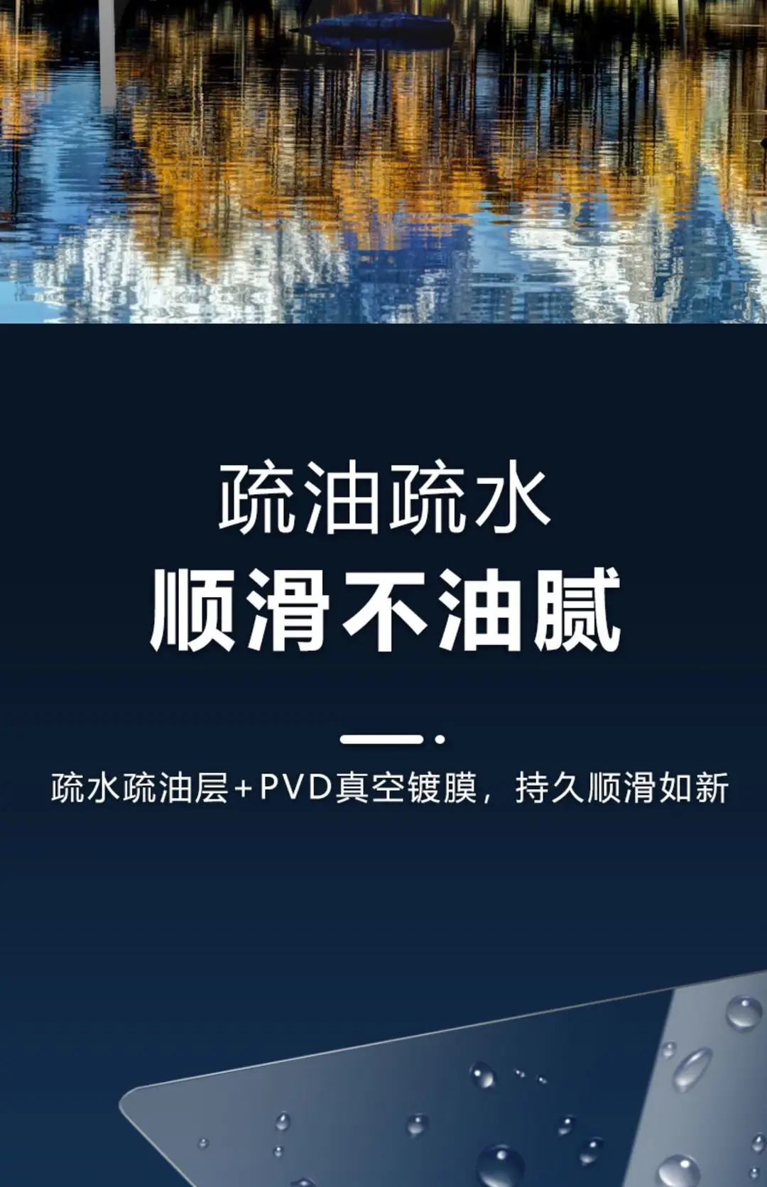 24-25 BYD Yuan UP Navigation Tempered Film Nano Film Central Control Display Screen Protection Film Car — feature 2