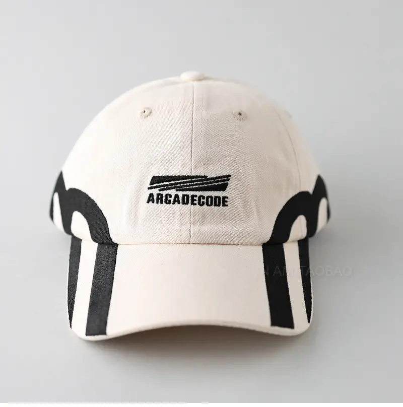 Niche Personality Letter Embroidered Baseball Cap White Black — feature 2