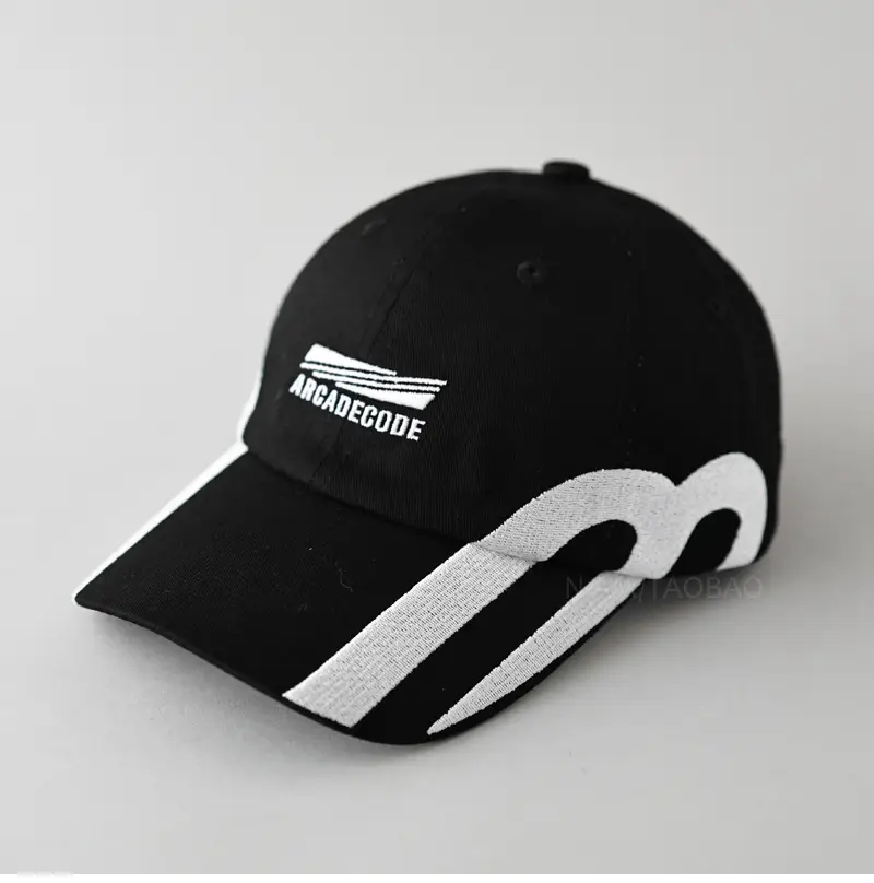 Niche Personality Letter Embroidered Baseball Cap White Black