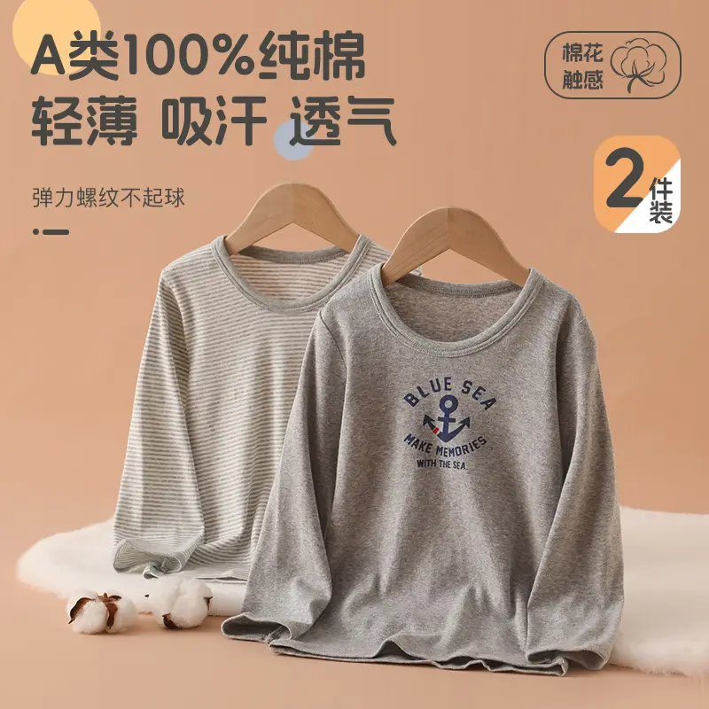 Blue Striped Kids T-Shirt Grey Cotton 2-Pack - Image 4