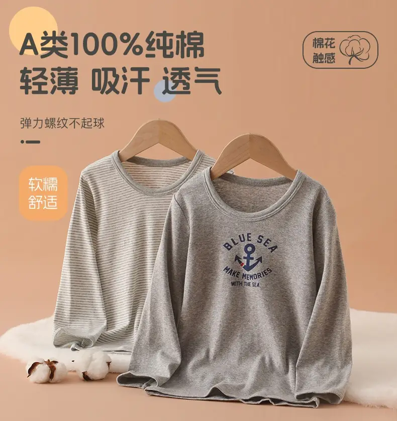 Blue Striped Kids T-Shirt Grey Cotton 2-Pack — feature 21