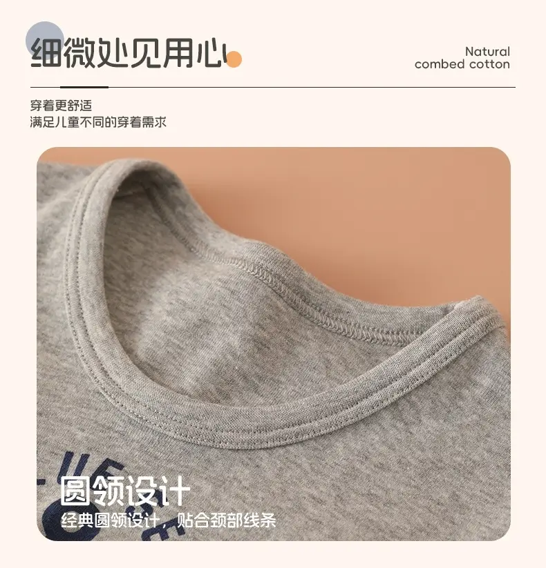 Blue Striped Kids T-Shirt Grey Cotton 2-Pack — feature 28