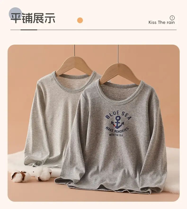 Blue Striped Kids T-Shirt Grey Cotton 2-Pack — feature 32