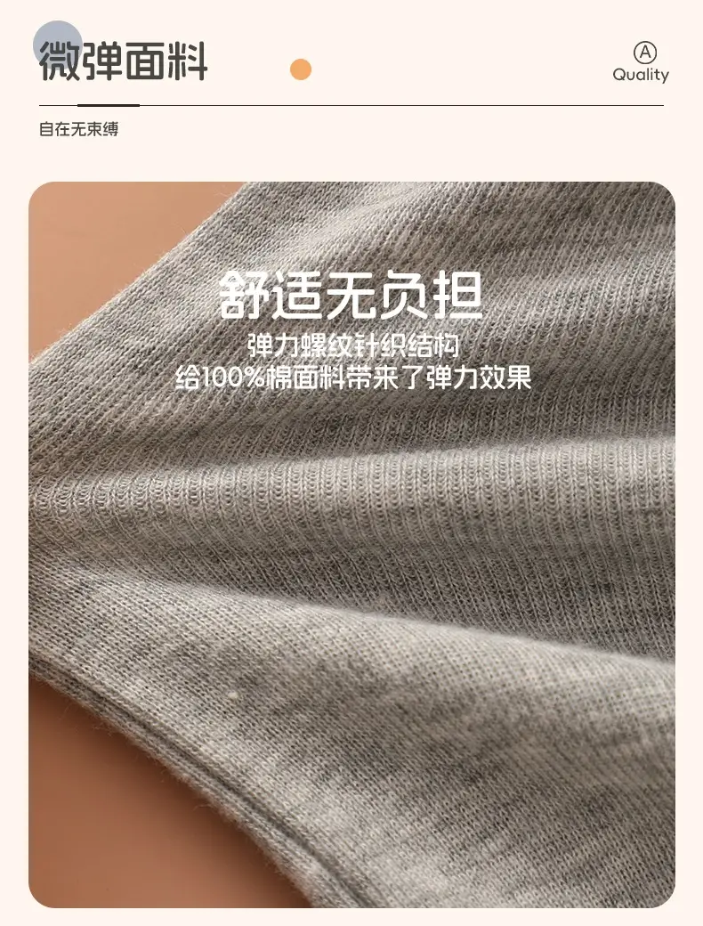 Blue Striped Kids T-Shirt Grey Cotton 2-Pack — feature 7