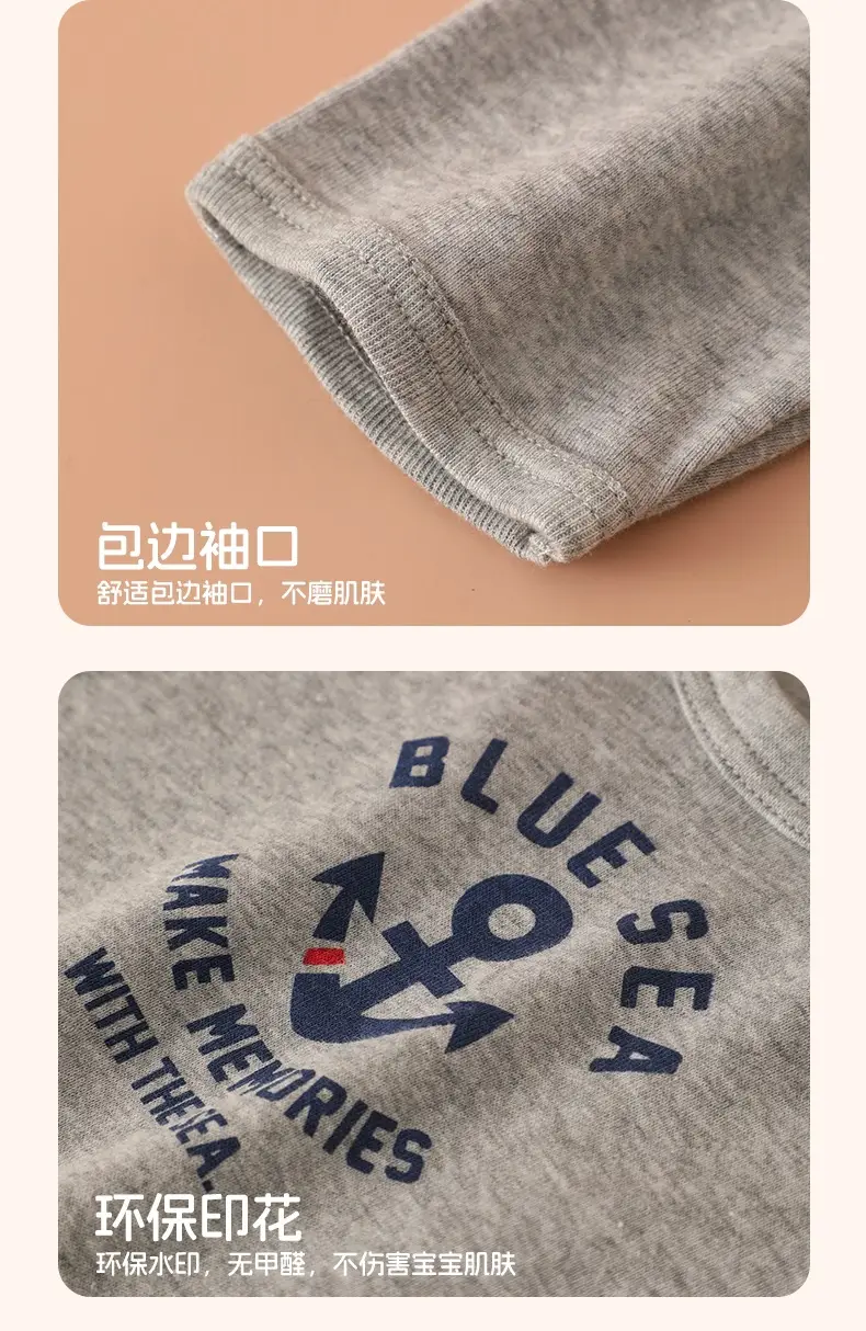 Blue Striped Kids T-Shirt Grey Cotton 2-Pack — feature 9