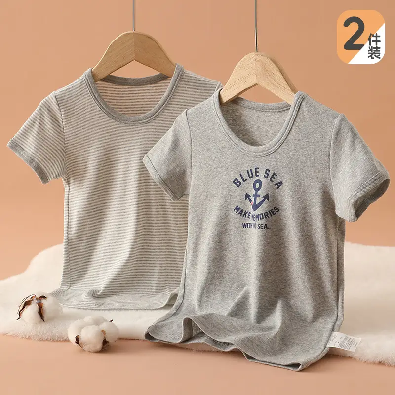 Blue Striped Kids T-Shirt Grey Cotton 2-Pack - Image 2